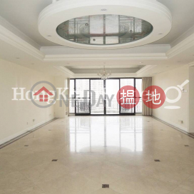 3 Bedroom Family Unit at Clovelly Court | For Sale | Clovelly Court 嘉富麗苑 _0