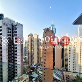 Property for Sale at Gramercy with 1 Bedroom | Gramercy 瑧環 _0