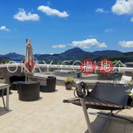 Charming house with balcony | Rental, Qualipak Tower 確利達中心 | Western District (OKAY-R394582)_0