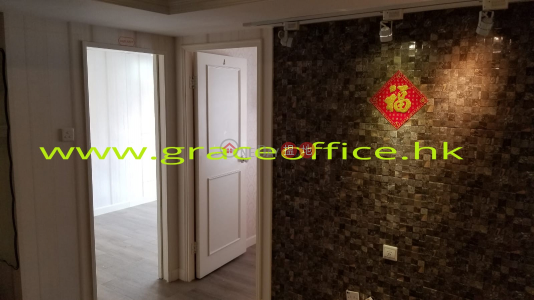 Property Search Hong Kong | OneDay | Office / Commercial Property Sales Listings, Wan Chai-Bel Trade Commercial Building