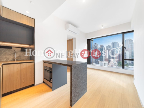 山道81號兩房一廳單位出租, 山道81號 The Hilltop - 81 Hill Road | 西區 (Proway-LID204455R)_0