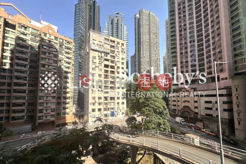 Property for Sale at Primrose Court with 1 Bedroom | Primrose Court 蔚華閣 _0