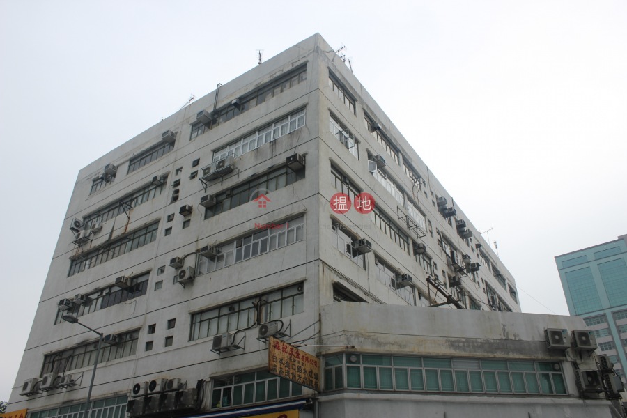 興華工業大廈 (Hing Wah Industrial Building) 元朗|搵地(OneDay)(1)