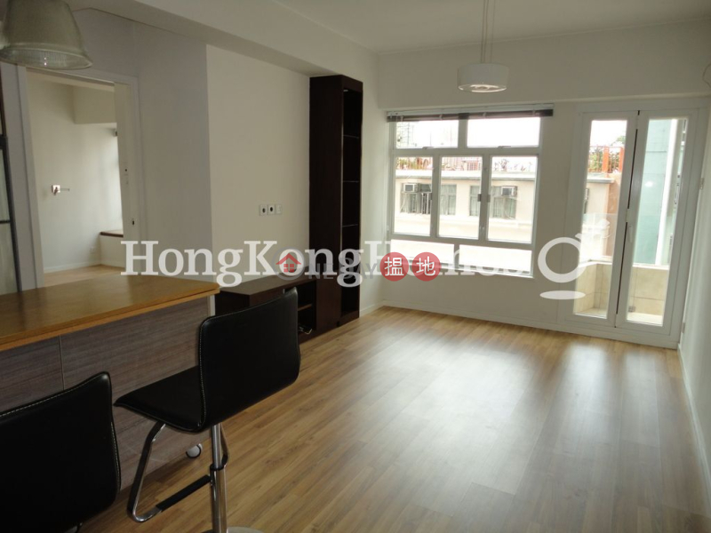 1 Bed Unit for Rent at Chatswood Villa, Chatswood Villa 萬翠花園 Rental Listings | Western District (Proway-LID57244R)