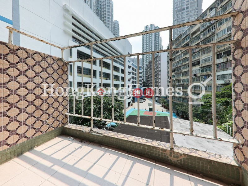 寶峰園C座三房兩廳單位出售1090-1094英皇道 | 東區香港出售|HK$ 740萬