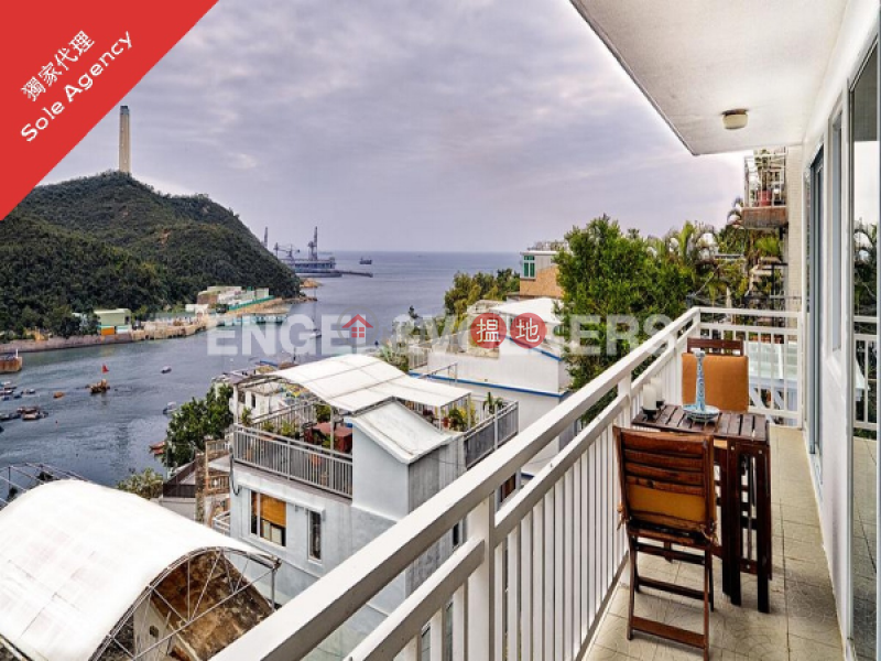 Po Wah Yuen, Please Select, Residential | Sales Listings, HK$ 6.69M