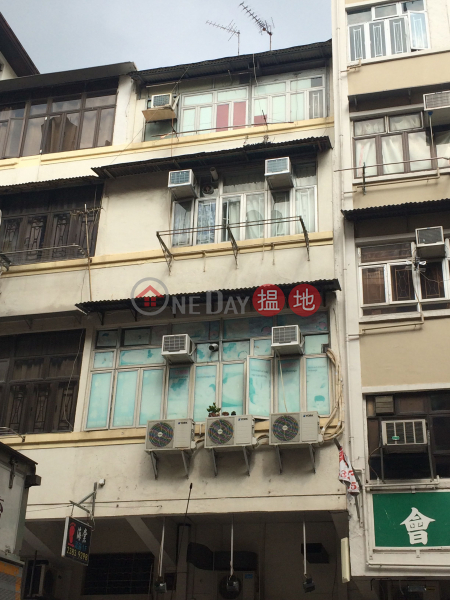 24 LUNG KONG ROAD (24 LUNG KONG ROAD) Kowloon City|搵地(OneDay)(3)