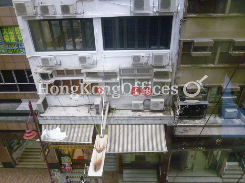 Office Unit for Rent at Suen Yue Building | Suen Yue Building 信裕大廈 Rental Listings