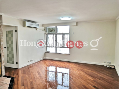太古城海景花園西三房兩廳單位出售 | 太古城海景花園西 Harbour View Gardens West Taikoo Shing _0
