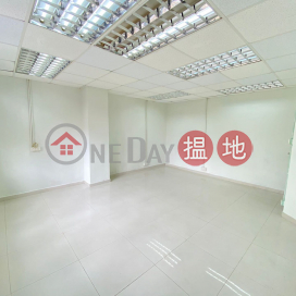Office To Lease, Chi Ko Industrial Building 致高工業大廈 | Chai Wan District (CHARLES-888032175)_0
