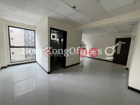 Office Unit for Rent at Workingview Commercial Building|Workingview Commercial Building(Workingview Commercial Building)Rental Listings (HKO-62559-ABFR)_0