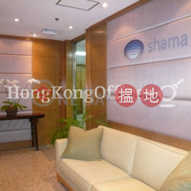 雲咸商業中心寫字樓租單位出售 | 雲咸商業中心 Wyndham Place _0