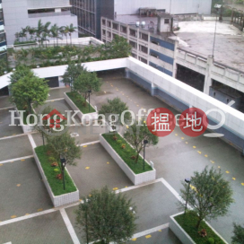 創紀之城一期一座寫字樓租單位出租