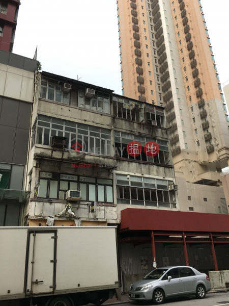 354 Un Chau Street (354 Un Chau Street) Cheung Sha Wan|搵地(OneDay)(2)