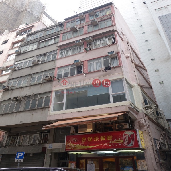 231 Jaffe Road (231 Jaffe Road) Wan Chai|搵地(OneDay)(4)