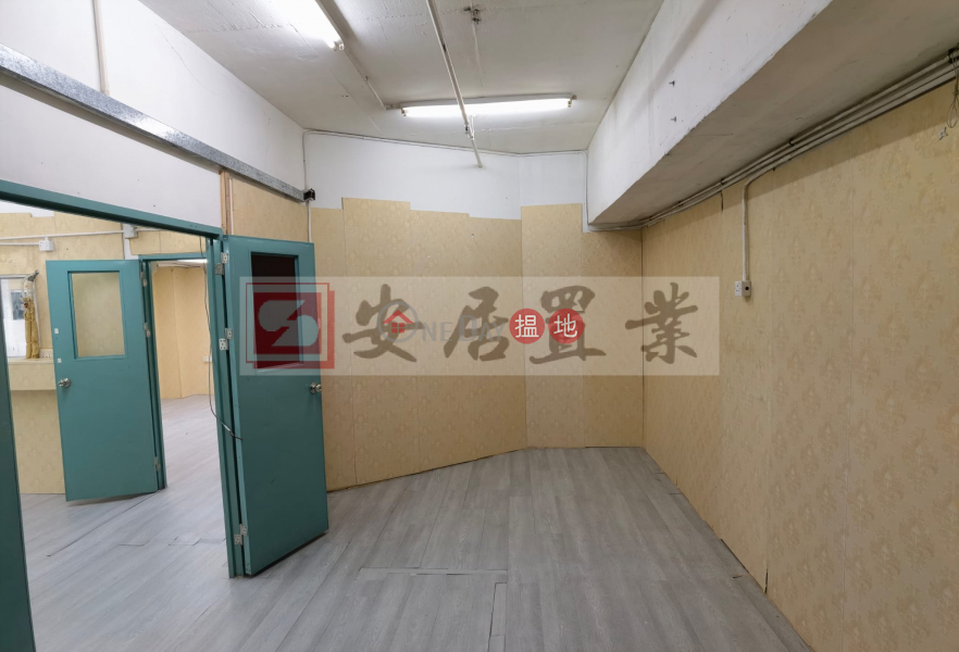 安居工商 何生 觀塘 觀塘工業中心 [代理盤] | Kwun Tong Industrial Centre 官塘工業中心 Rental Listings