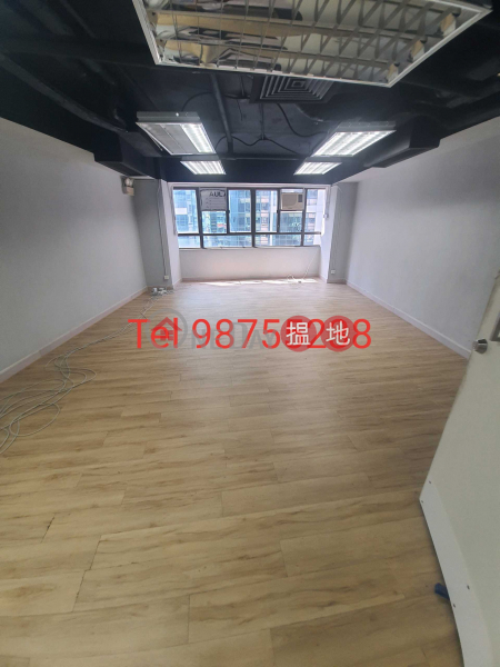 詳情請致電98755238|灣仔區灣仔商業中心(Wanchai Commercial Centre)出租樓盤 (KEVIN-7442320880)