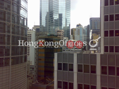 Office Unit for Rent at The Chinese Bank Building | The Chinese Bank Building 華人銀行大廈 _0