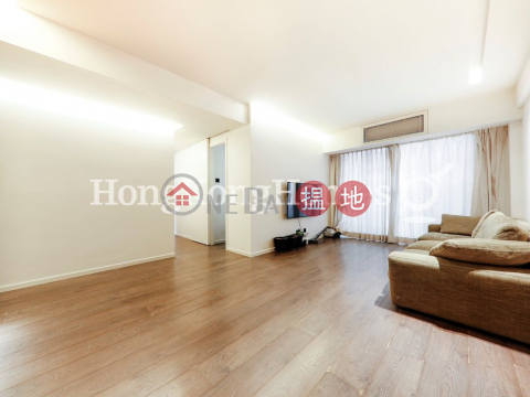 2 Bedroom Unit at Tak Mansion | For Sale, Tak Mansion 德苑 | Western District (Proway-LID138475S)_0