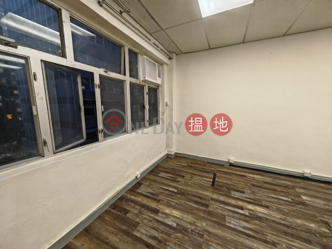 MINI WORK SHOP, Pioneer Industrial Building 建生工業大廈 | Kwun Tong District (GARYC-8317615909)_0