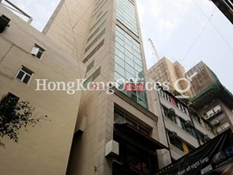 Office Unit for Rent at 1 Lan Kwai Fong, 1 Lan Kwai Fong 蘭桂坊1號 Rental Listings | Central District (HKO-50271-AKHR)