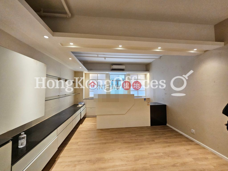 Property Search Hong Kong | OneDay | Office / Commercial Property, Rental Listings, Office Unit for Rent at Hong Kong House