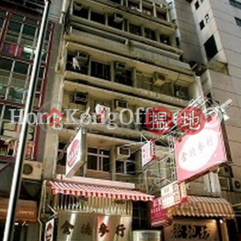 Office Unit for Rent at Hing Loong Building