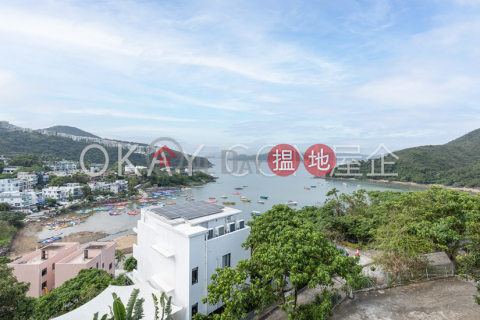 4房3廁,海景,露台,獨立屋海寧居出售單位 | 海寧居 Lobster Bay Villa _0