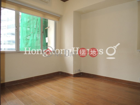 亞畢諾大廈兩房一廳單位出租, 亞畢諾大廈 Arbuthnot House | 中區 (Proway-LID70396R)_0