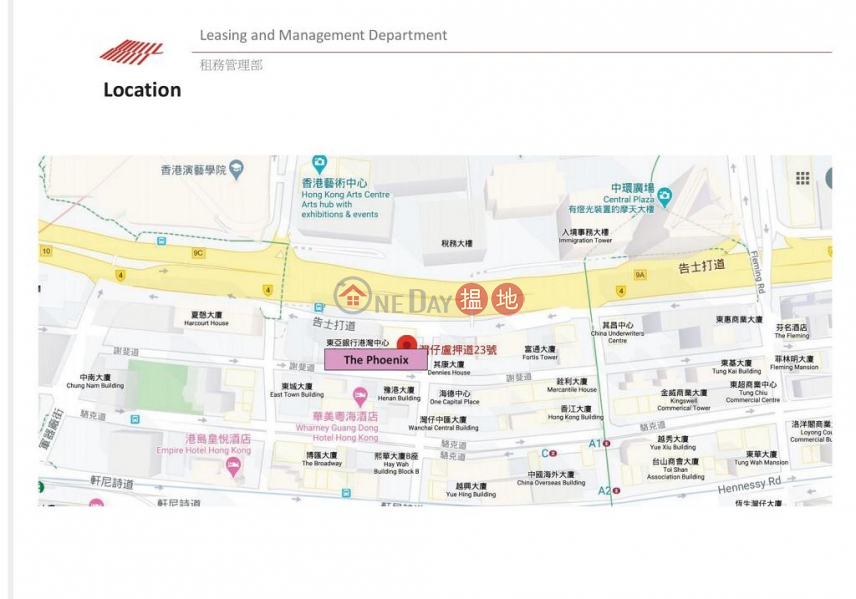 Property Search Hong Kong | OneDay | Office / Commercial Property Rental Listings, 4013sq.ft Office for Rent in Wan Chai