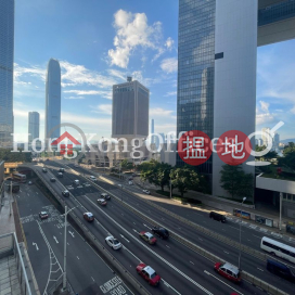 Office Unit for Rent at Admiralty Centre Tower 1 | Admiralty Centre Tower 1 海富中心1座 _0