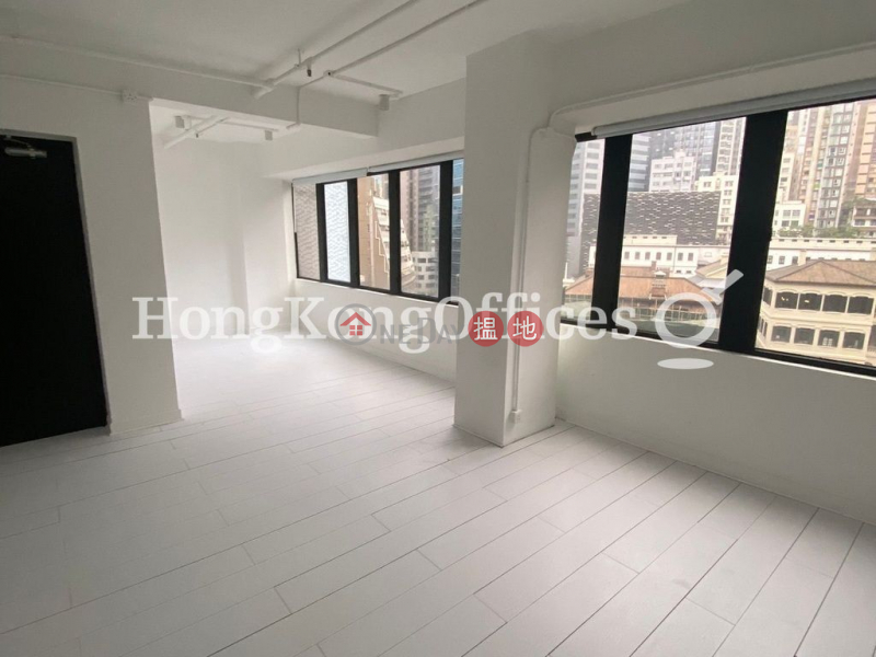 Carfield Commercial Building | Middle, Office / Commercial Property Rental Listings HK$ 22,848/ month