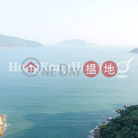 4 Bedroom Luxury Unit for Rent at Pacific View Block 2 | Pacific View Block 2 浪琴園2座 _0