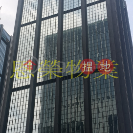 電話: 98755238, 海港中心 Harbour Centre | 灣仔區 (KEVIN-6071761860)_0