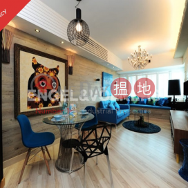 2 Bedroom Apartment/Flat for Sale in Tai Kok Tsui | Tower 6 Island Harbourview 維港灣6座 _0