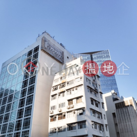 1房1廁 樂滿大廈 出租單位, 樂滿大廈 Lok Moon Mansion | 灣仔區 (OKAY-R368251)_0