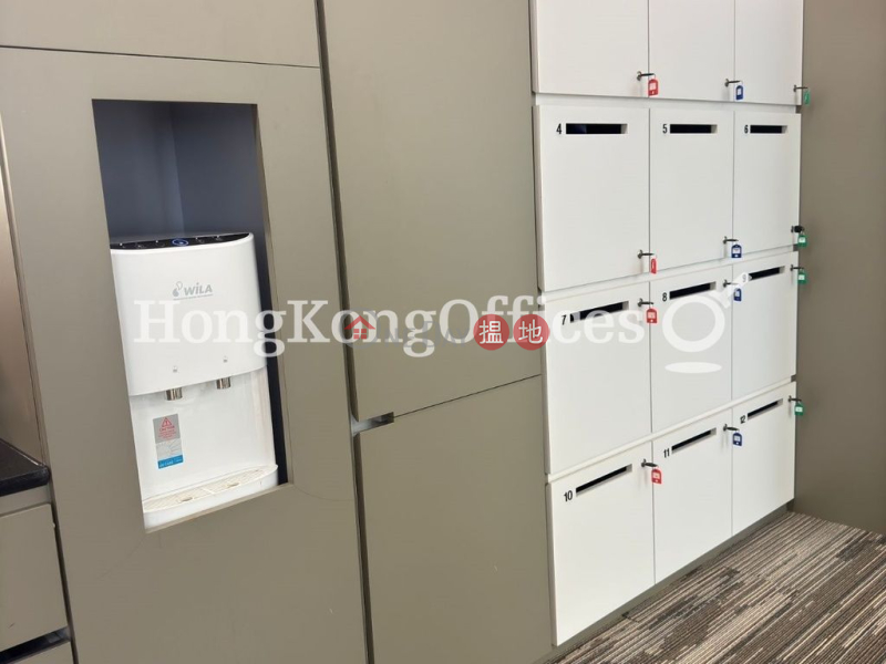 Admiralty Centre Tower 1 | High, Office / Commercial Property, Rental Listings, HK$ 72,150/ month