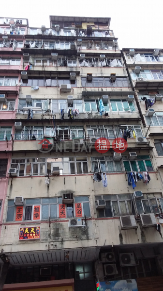 29 Wong Chuk Street (29 Wong Chuk Street) Sham Shui Po|搵地(OneDay)(2)