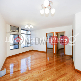 2 Bedroom Unit for Rent at Hollywood Terrace | Hollywood Terrace 荷李活華庭 _0