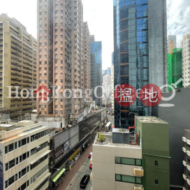 299QRC寫字樓租單位出租, 299QRC 299QRC | 西區 (HKO-13590-ALHR)_0