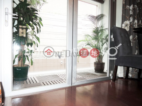 2 Bedroom Unit at Formwell Garden | For Sale | Formwell Garden 豐和苑 _0