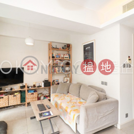 1房1廁,連租約發售東南大廈出售單位 | 東南大廈 Tong Nam Mansion _0