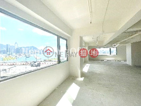 Office Unit for Rent at Victoria Centre Block 1 | Victoria Centre Block 1 維多利中心 1座 _0