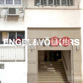 2 Bedroom Flat for Sale in Happy Valley, Po Tak Mansion 寶德大廈 | Wan Chai District (EVHK44837)_0