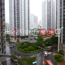 太古城海景花園西三房兩廳單位出租 | 太古城海景花園西 Harbour View Gardens West Taikoo Shing _0