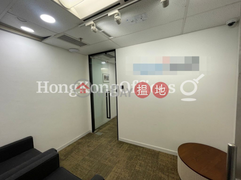 Office Unit for Rent at Tai Yau Building, Tai Yau Building 大有大廈 | Wan Chai District (HKO-4067-AIHR)_0