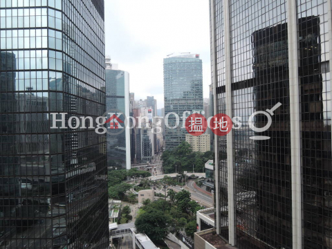 Office Unit for Rent at Admiralty Centre Tower 1 | Admiralty Centre Tower 1 海富中心1座 _0