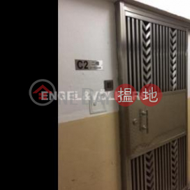 3 Bedroom Family Flat for Rent in Causeway Bay | Great George Building 華登大廈 _0