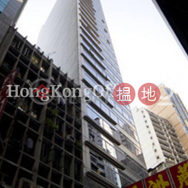 Office Unit for Rent at Strand 50, Strand 50 STRAND 50 | Western District (HKO-86880-AEHR)_0