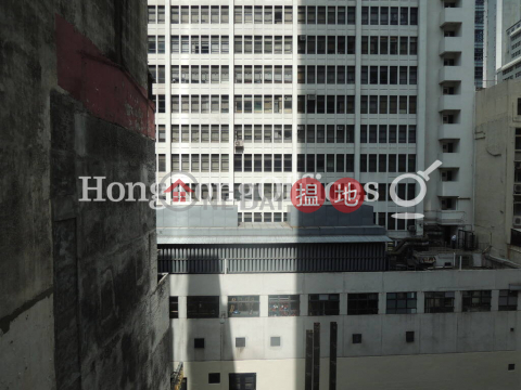 六基大廈寫字樓租單位出租, 六基大廈 Lucky Building | 中區 (HKO-15744-AEHR)_0